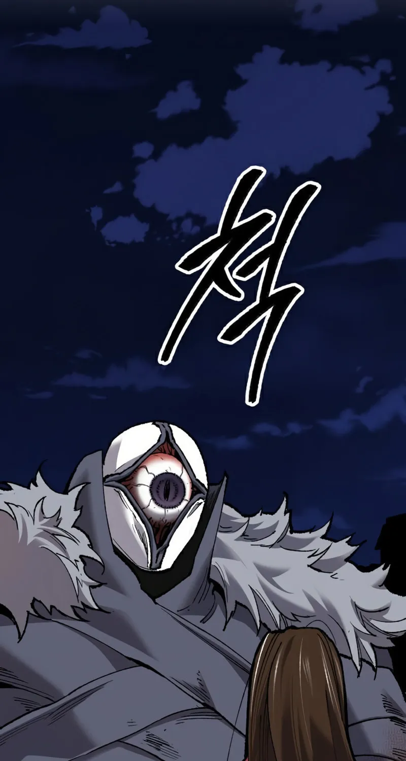 Read Limit Breaker chapter 75 image 178 on Lezhin