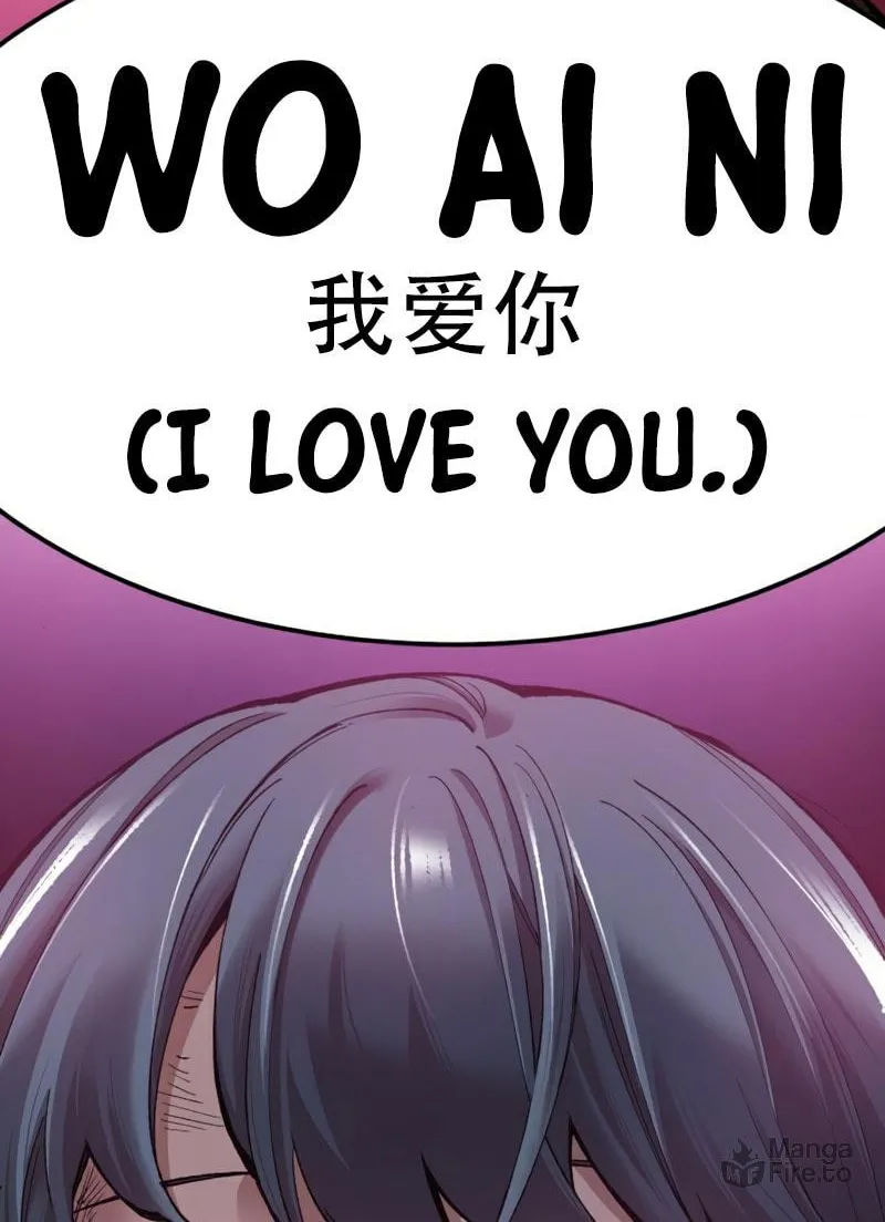 Read Limit Breaker chapter 75 image 205 on Lezhin
