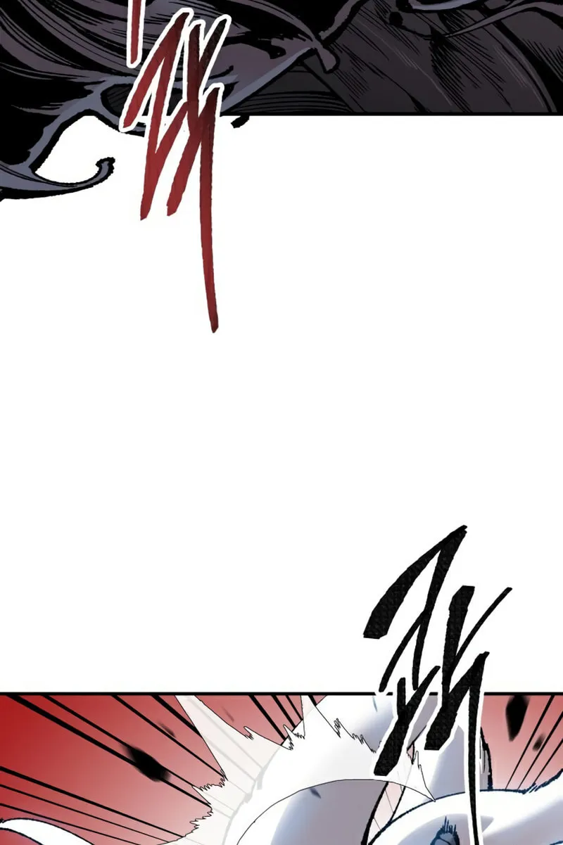 Read Limit Breaker chapter 75 image 29 on Lezhin