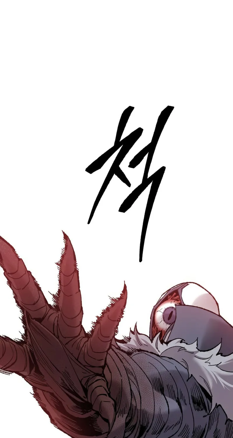 Read Limit Breaker chapter 75 image 40 on Lezhin
