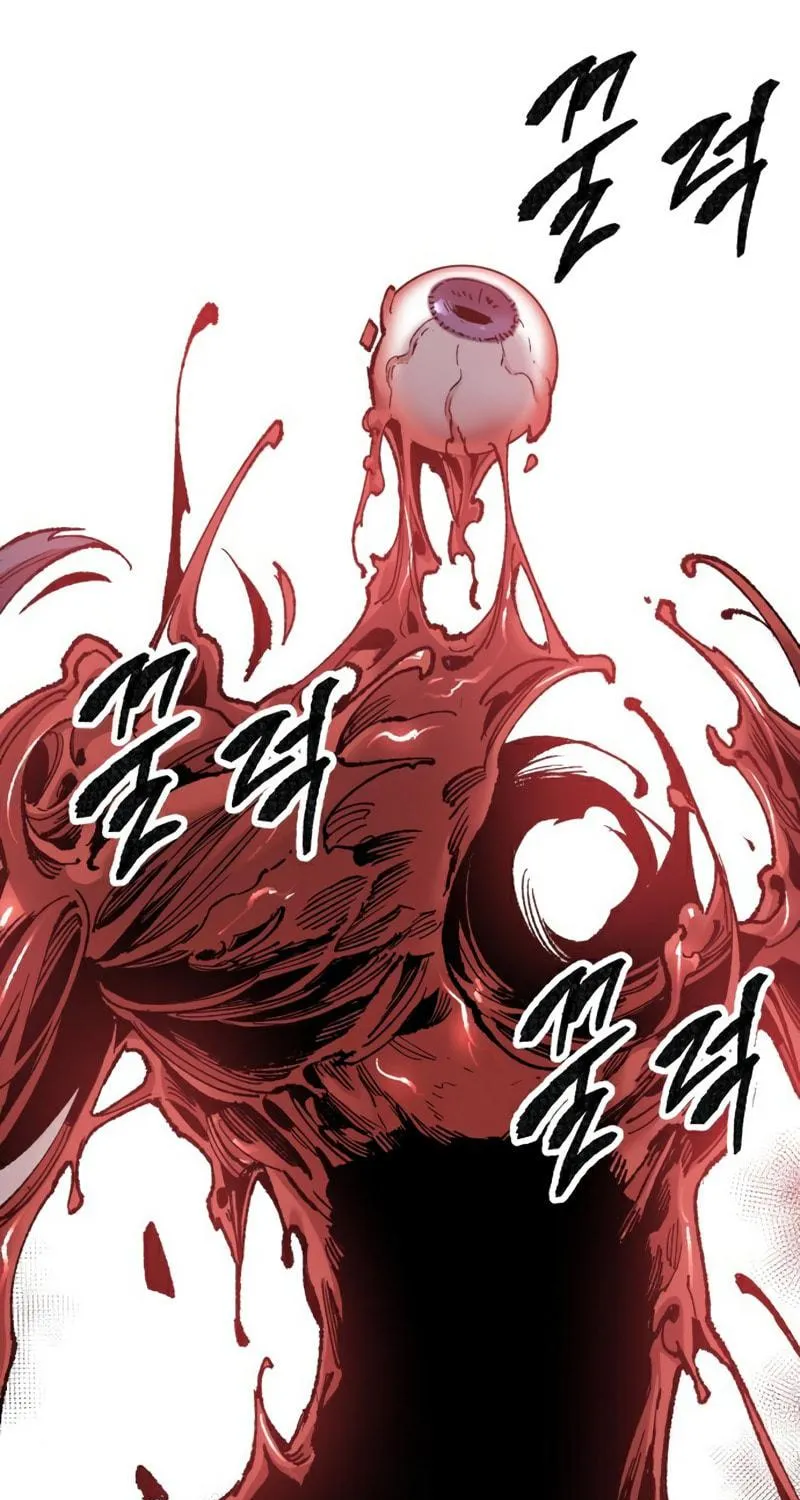 Read Limit Breaker chapter 75 image 78 on Lezhin