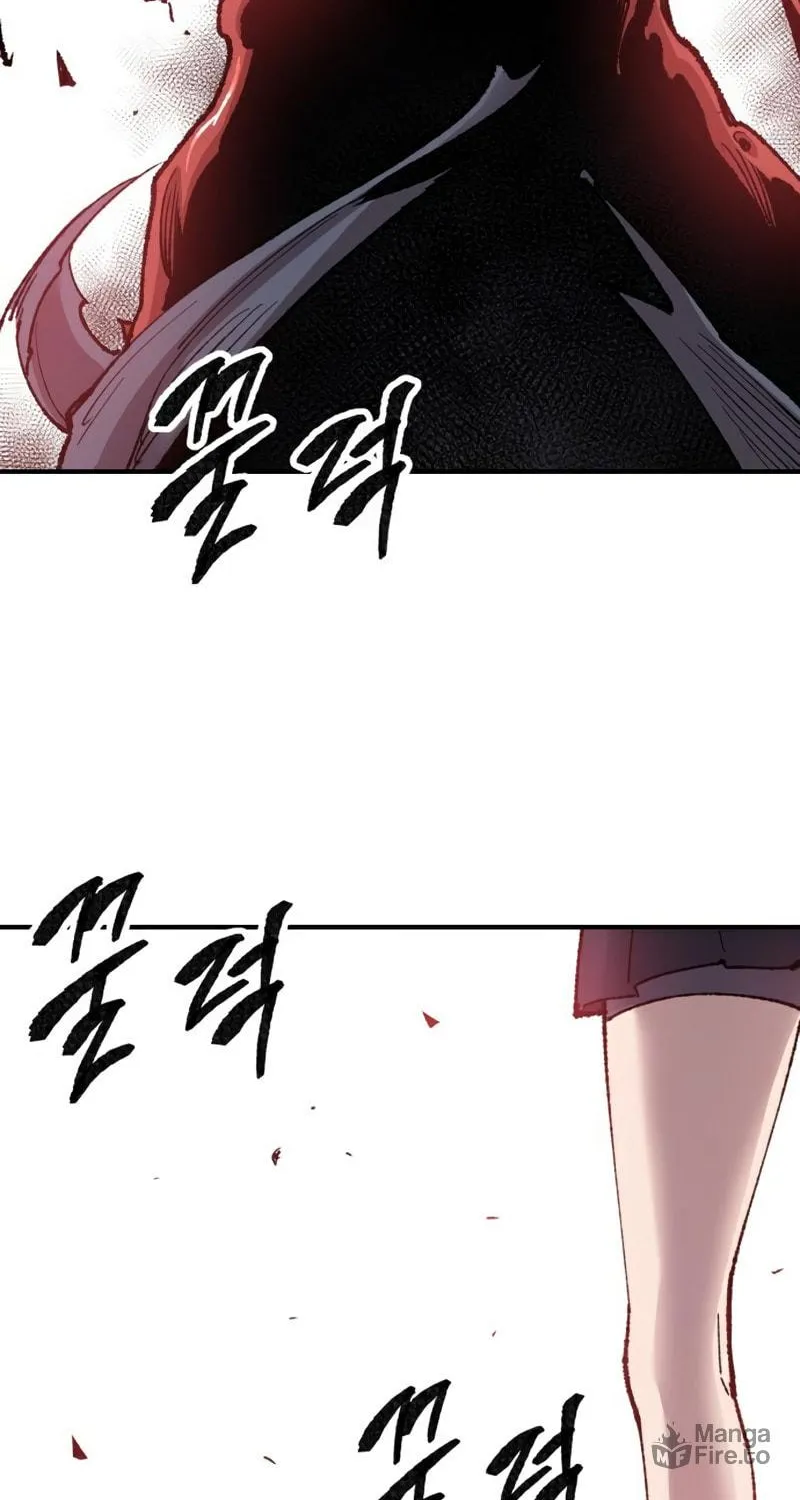 Read Limit Breaker chapter 75 image 79 on Lezhin