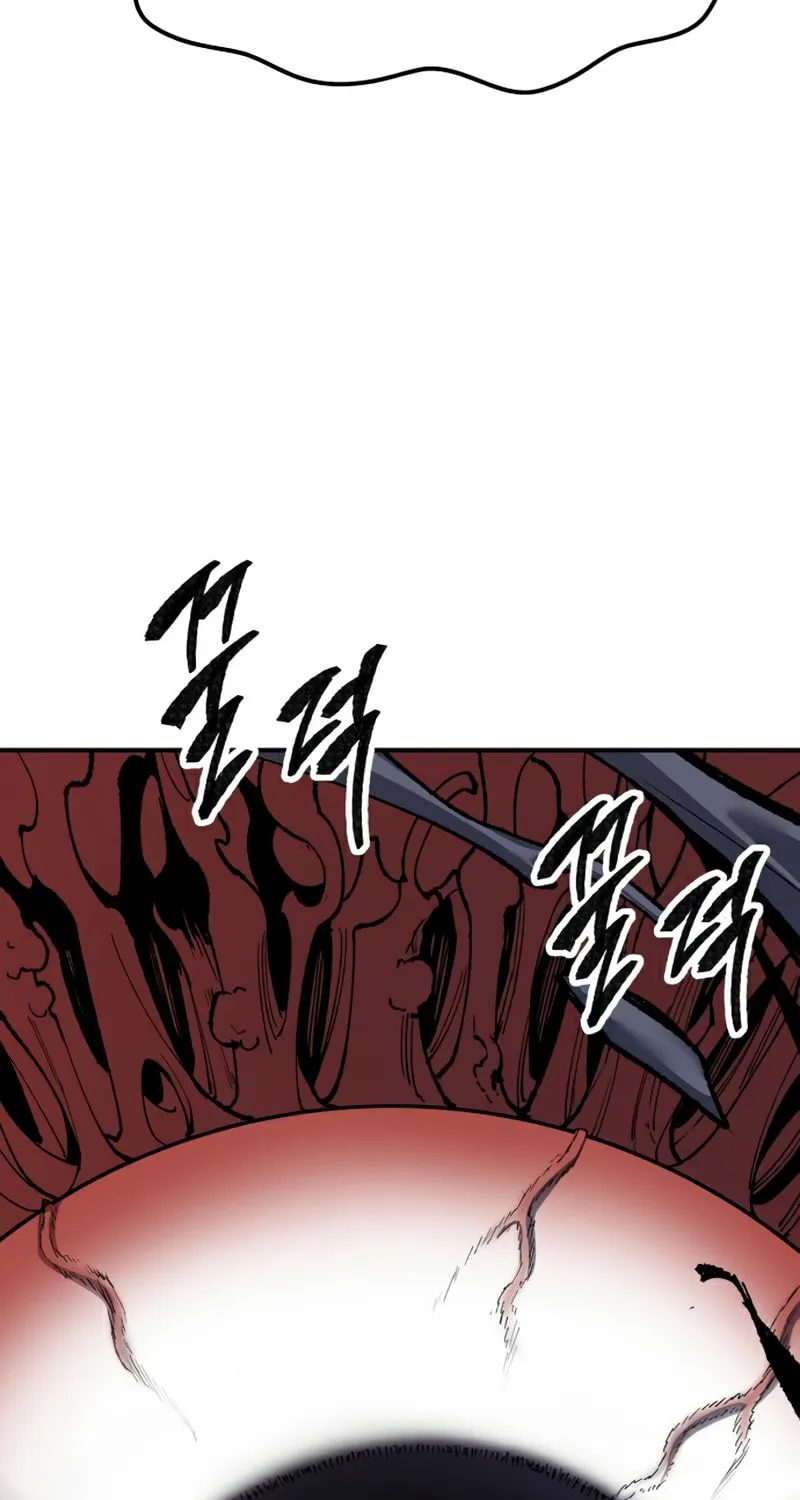 Read Limit Breaker chapter 75 image 82 on Lezhin