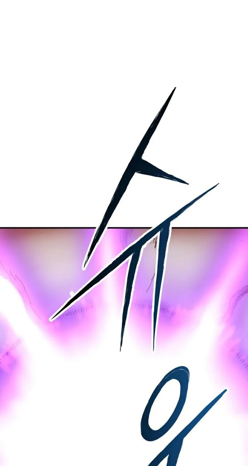 Read Limit Breaker chapter 75 image 84 on Lezhin