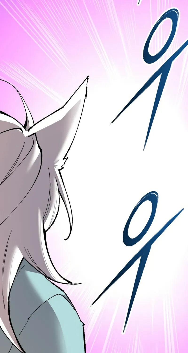 Read Limit Breaker chapter 75 image 86 on Lezhin