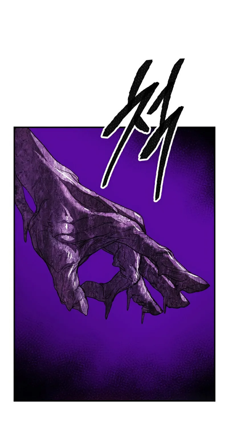 Read Limit Breaker chapter 76 image 128 on Lezhin