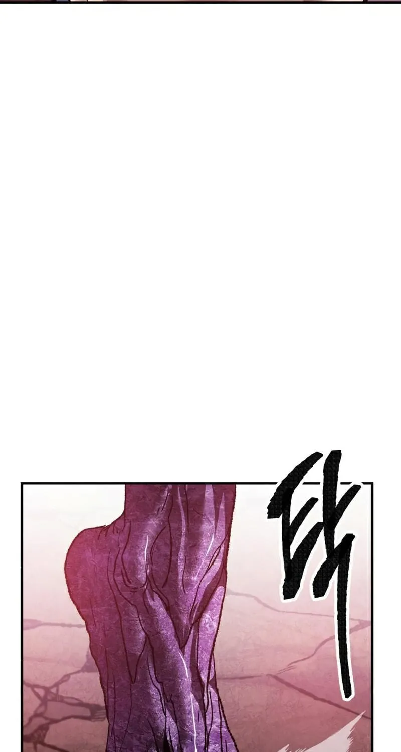 Read Limit Breaker chapter 76 image 138 on Lezhin