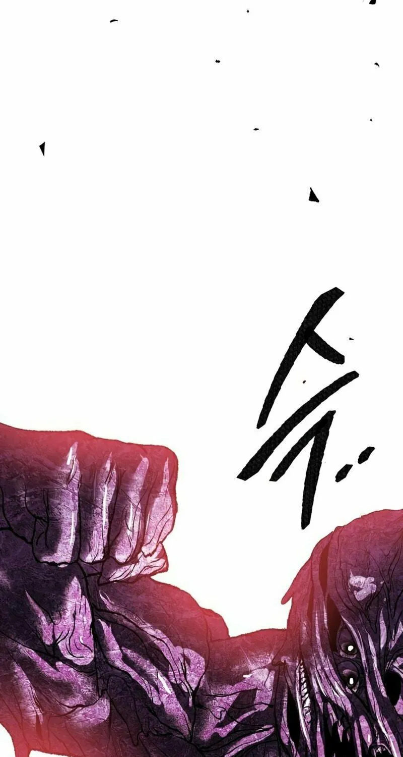 Read Limit Breaker chapter 76 image 150 on Lezhin