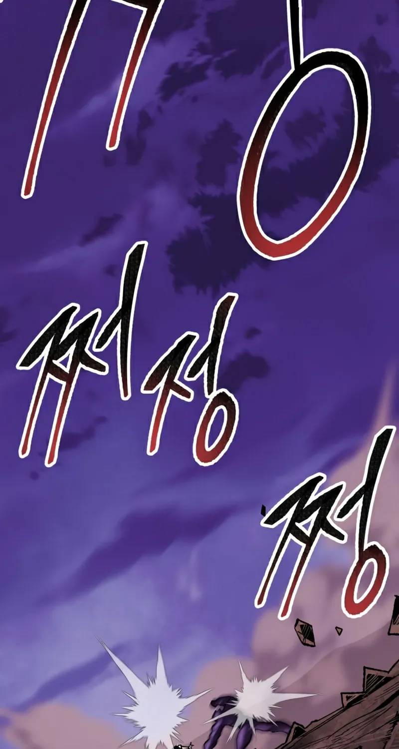 Read Limit Breaker chapter 76 image 176 on Lezhin