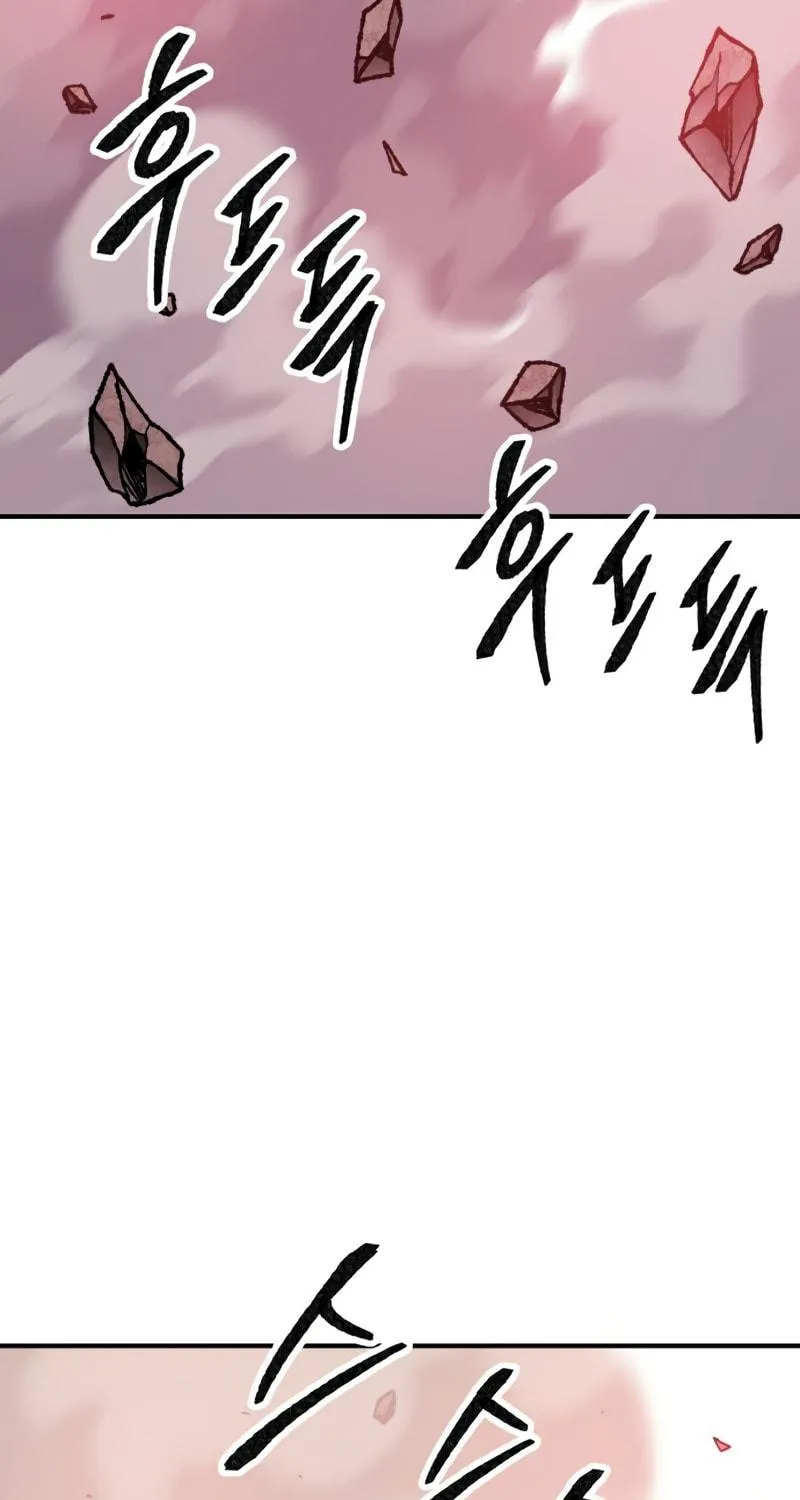 Read Limit Breaker chapter 76 image 30 on Lezhin
