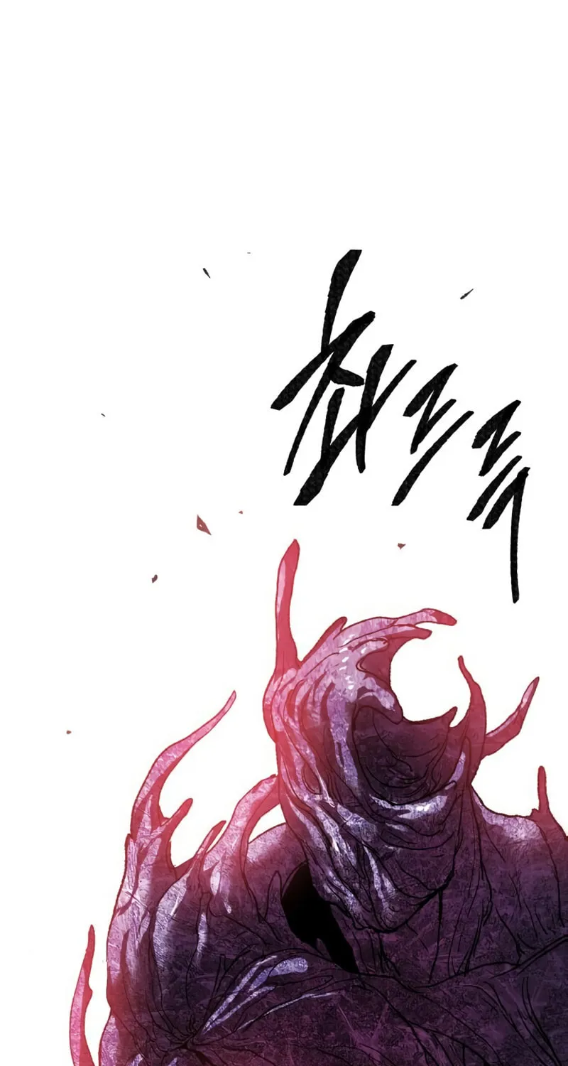 Read Limit Breaker chapter 76 image 39 on Lezhin