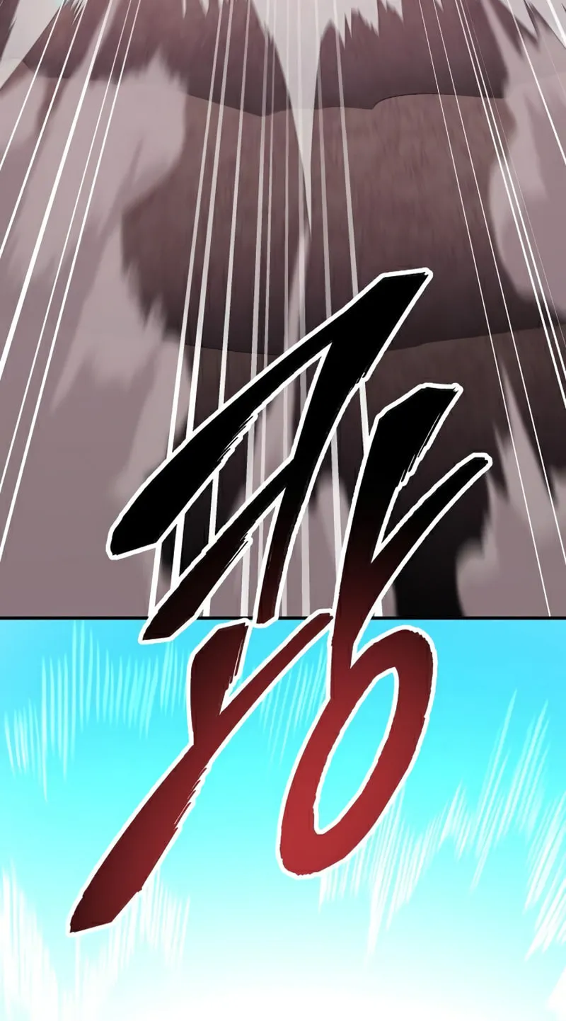 Read Limit Breaker chapter 76 image 71 on Lezhin