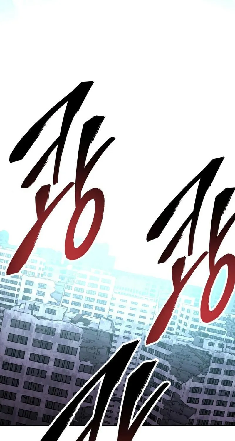Read Limit Breaker chapter 76 image 72 on Lezhin