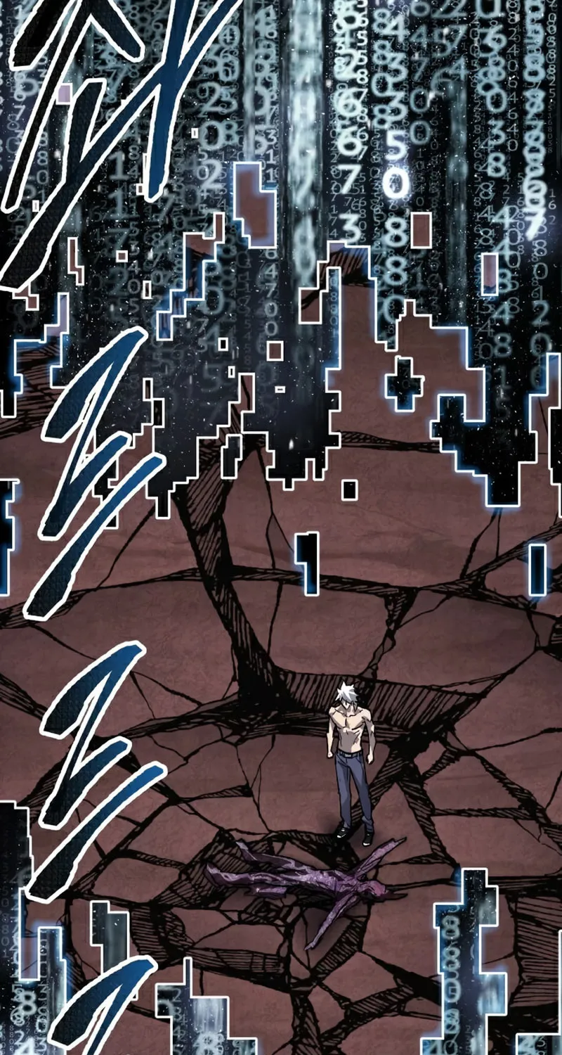 Read Limit Breaker chapter 77 image 116 on Lezhin