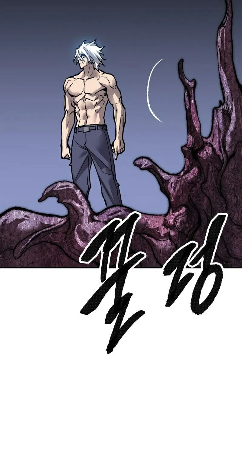 Read Limit Breaker chapter 77 image 124 on Lezhin