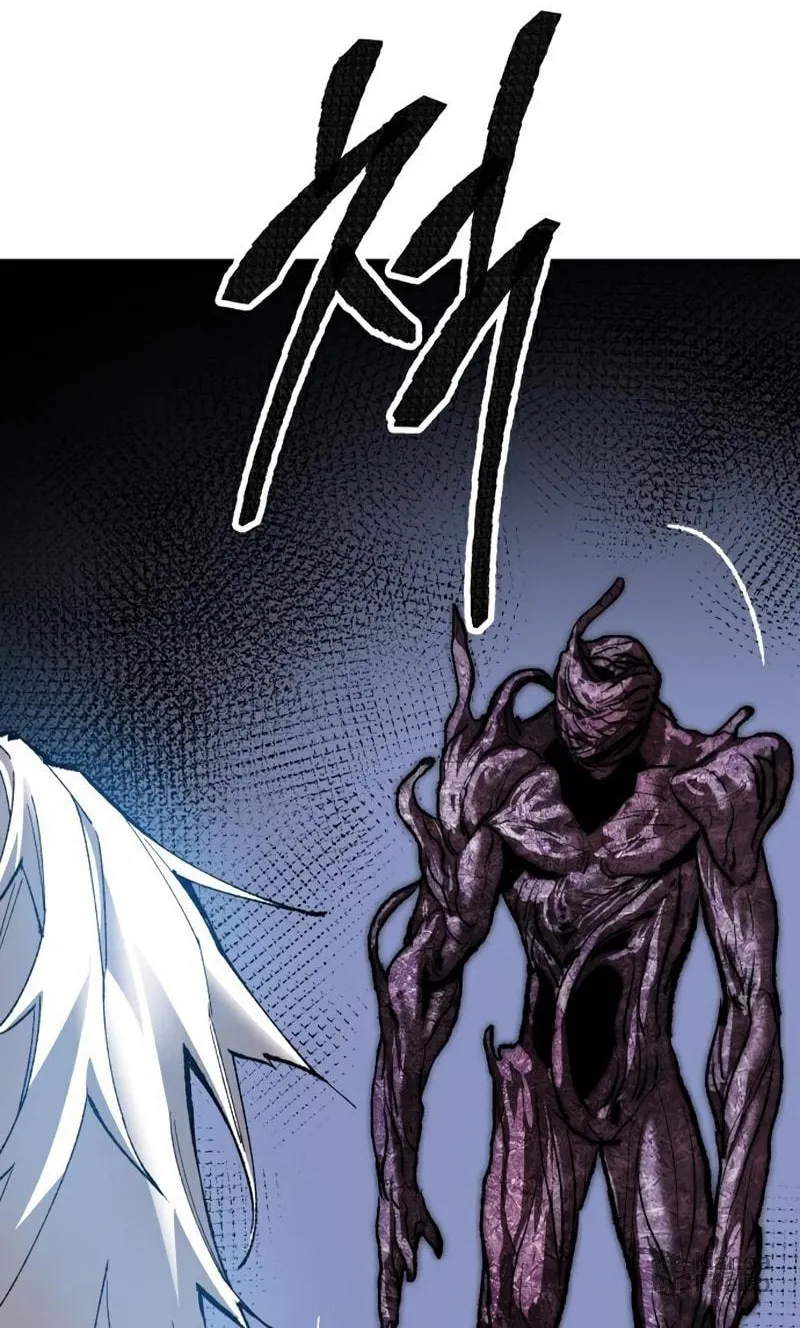 Read Limit Breaker chapter 77 image 125 on Lezhin