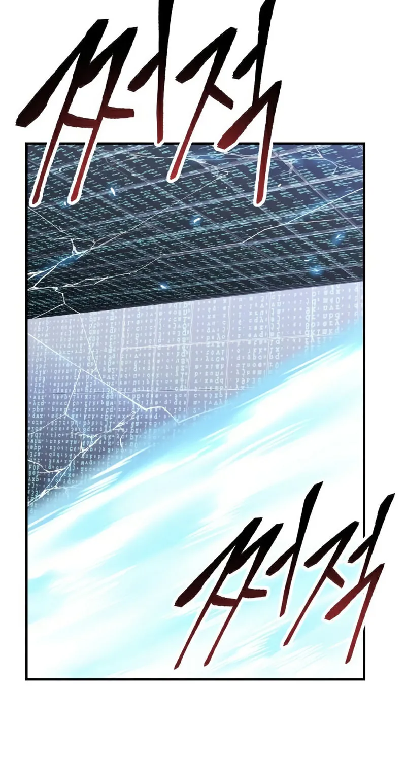 Read Limit Breaker chapter 77 image 162 on Lezhin