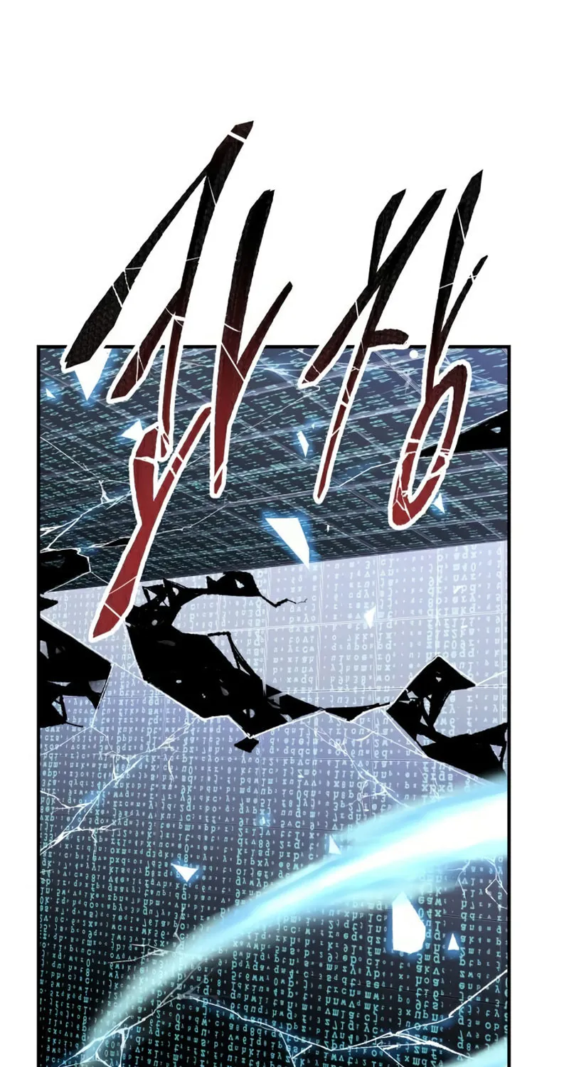 Read Limit Breaker chapter 77 image 163 on Lezhin