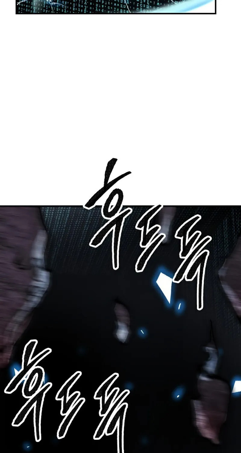 Read Limit Breaker chapter 77 image 164 on Lezhin