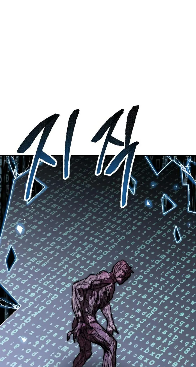 Read Limit Breaker chapter 77 image 168 on Lezhin