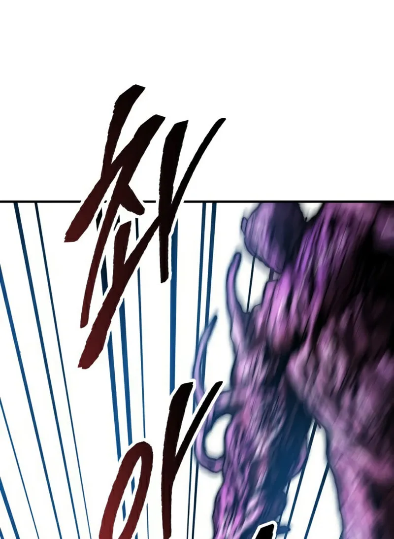 Read Limit Breaker chapter 77 image 29 on Lezhin