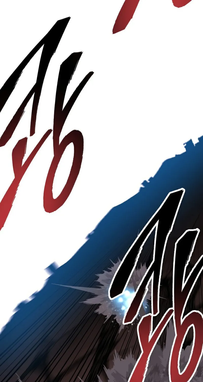 Read Limit Breaker chapter 77 image 53 on Lezhin