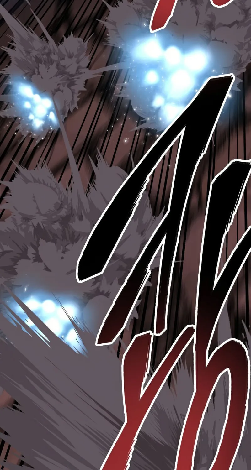 Read Limit Breaker chapter 77 image 54 on Lezhin