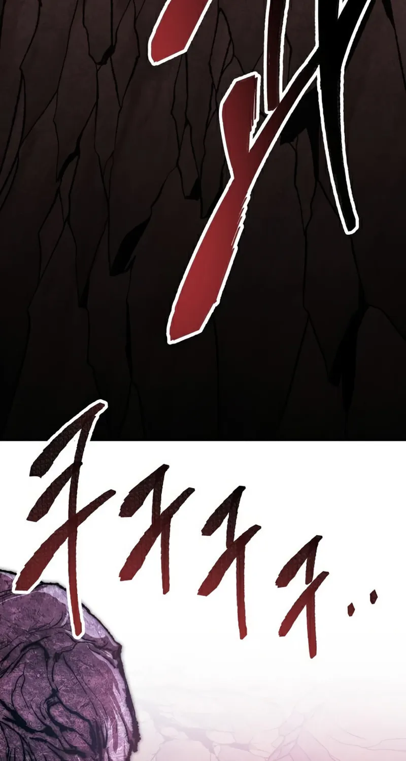 Read Limit Breaker chapter 77 image 62 on Lezhin
