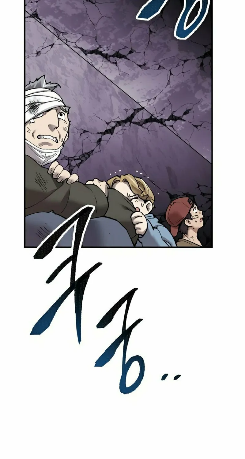Read Limit Breaker chapter 77 image 81 on Lezhin