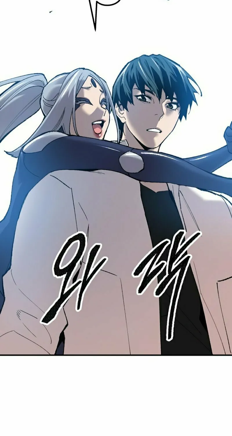 Read Limit Breaker chapter 78 image 110 on Lezhin