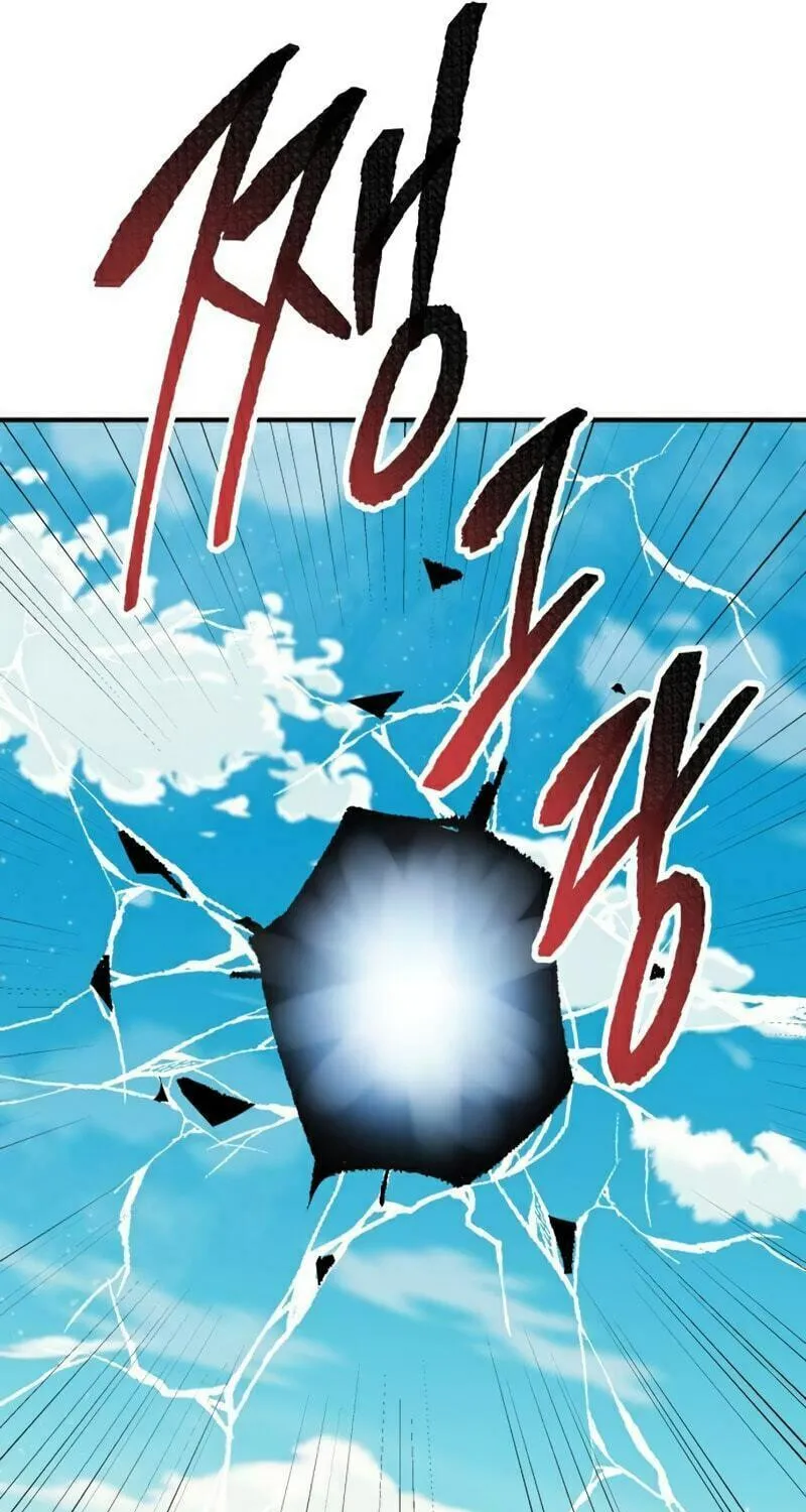 Read Limit Breaker chapter 78 image 204 on Lezhin