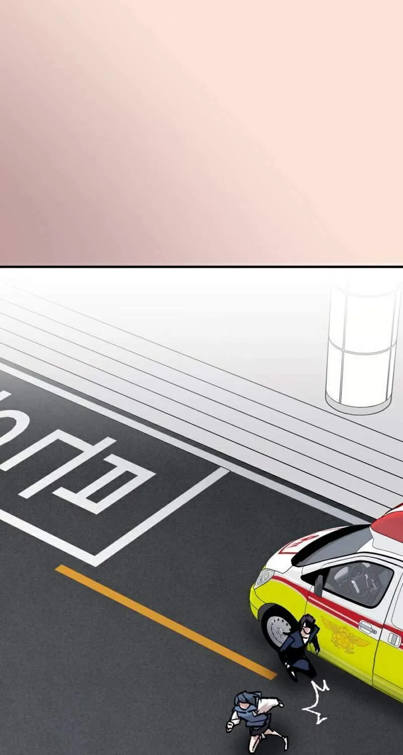 Read Limit Breaker chapter 78 image 218 on Lezhin