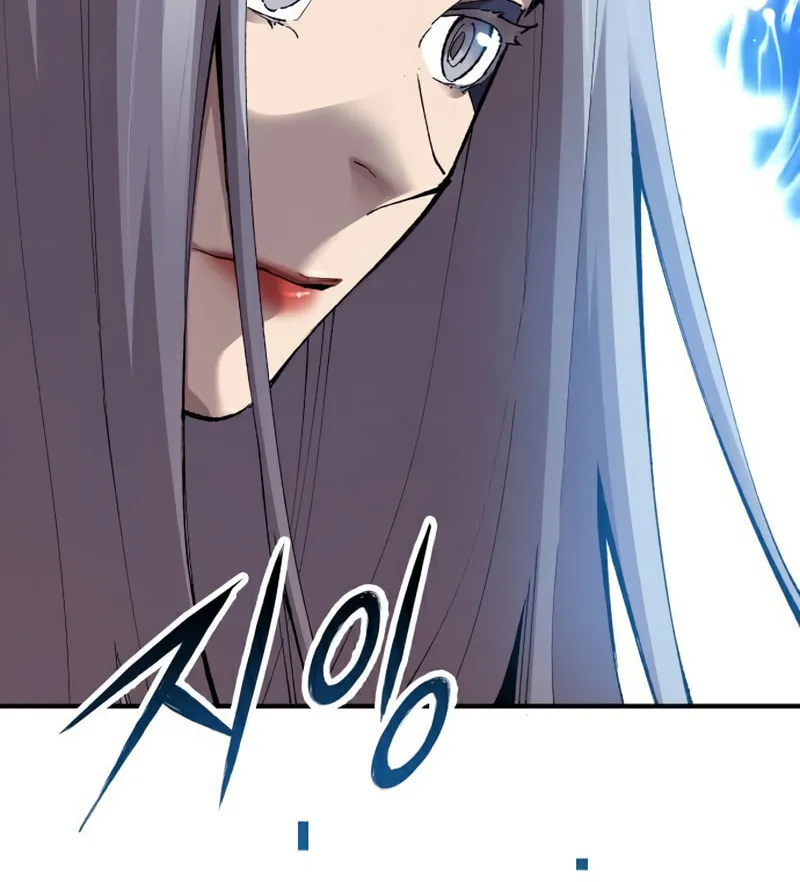 Read Limit Breaker chapter 78 image 59 on Lezhin