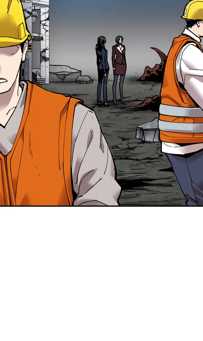 Read Limit Breaker chapter 79 image 11 on Lezhin