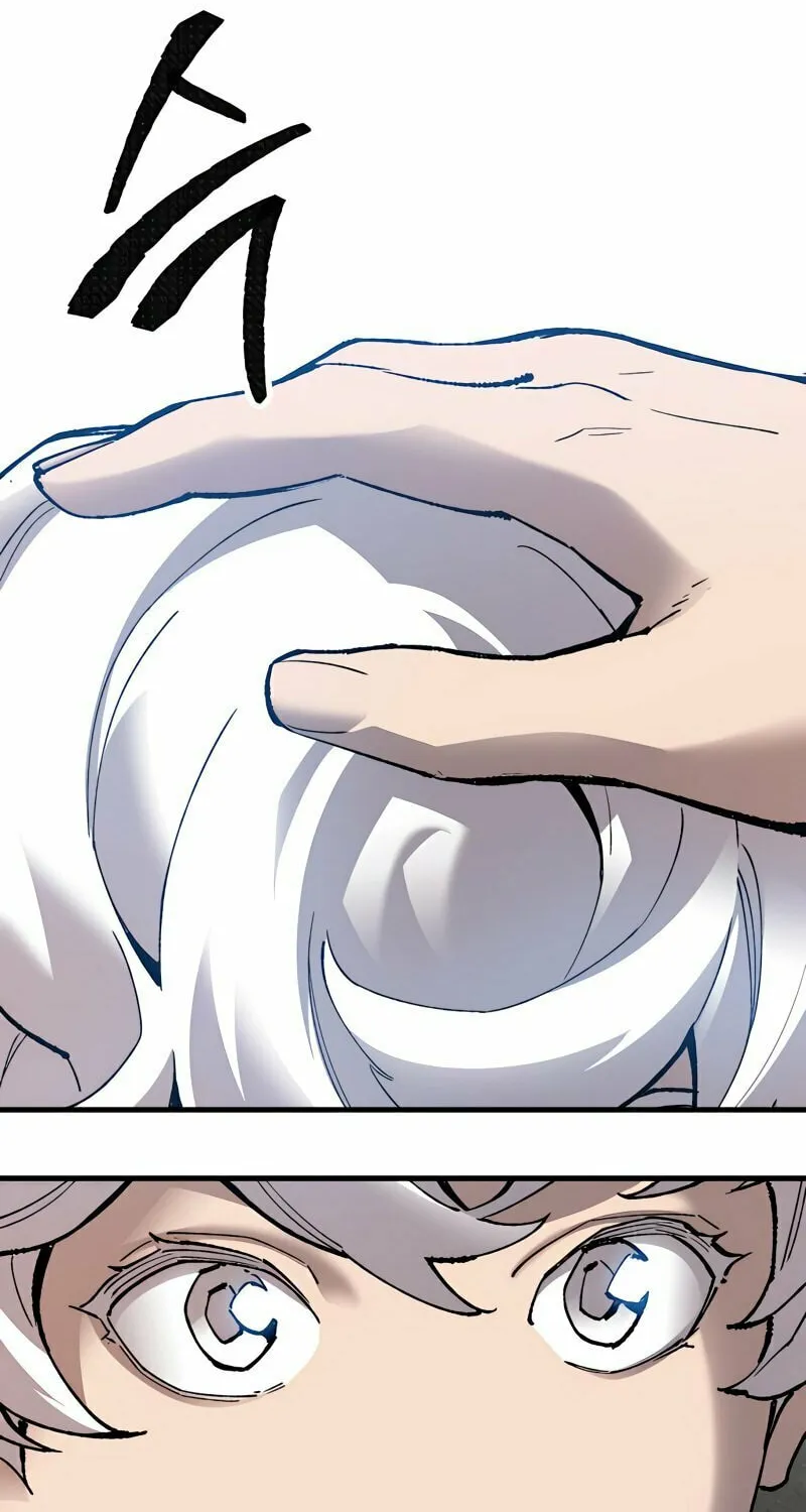 Read Limit Breaker chapter 79 image 29 on Lezhin