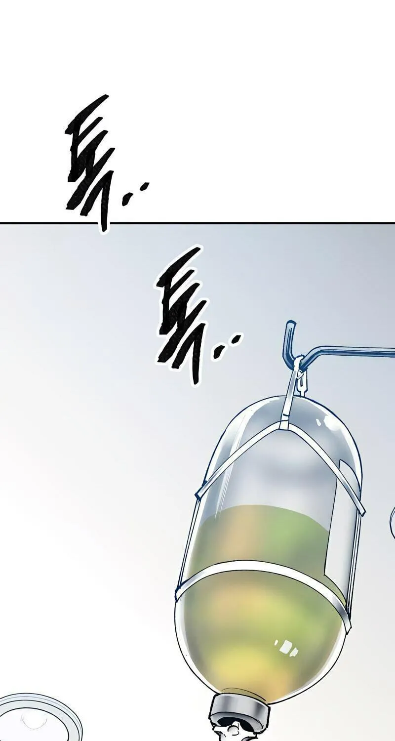 Read Limit Breaker chapter 79 image 42 on Lezhin