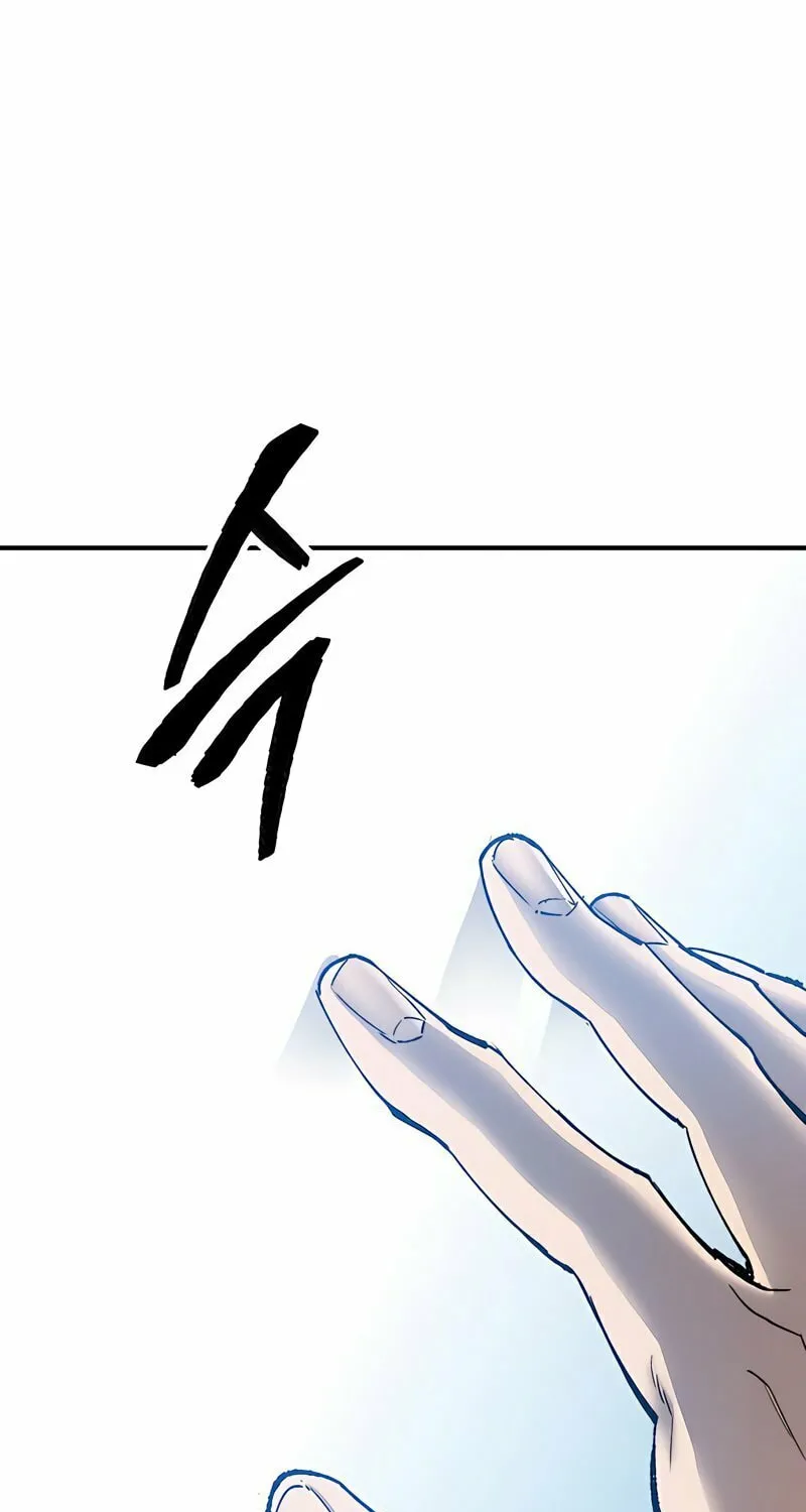 Read Limit Breaker chapter 79 image 50 on Lezhin