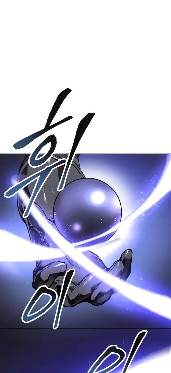 Read Limit Breaker chapter 8 image 1 on Lezhin