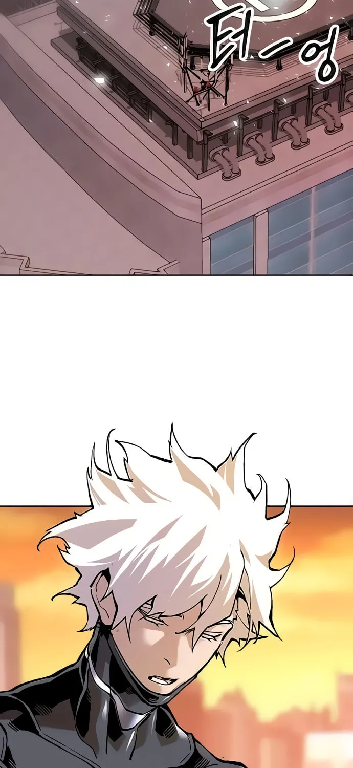 Read Limit Breaker chapter 8 image 16 on Lezhin