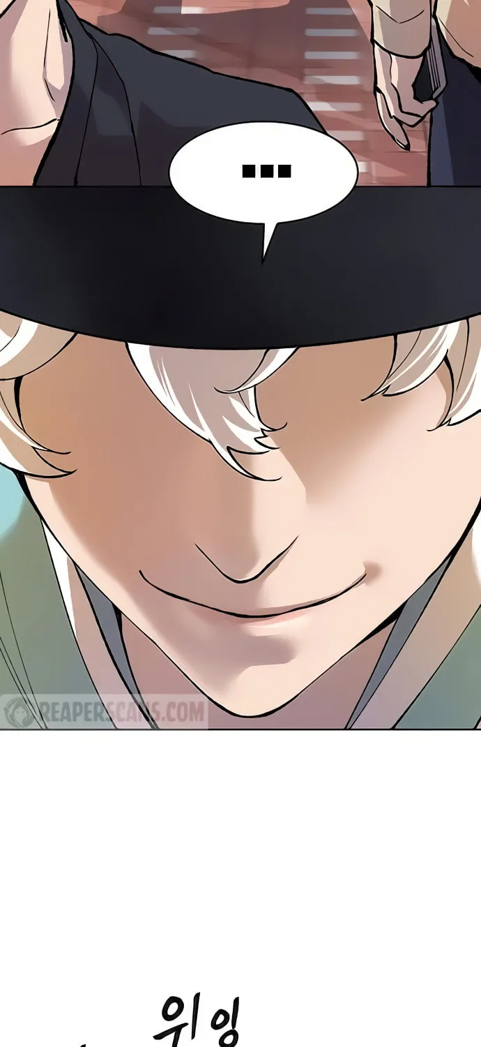 Read Limit Breaker chapter 8 image 36 on Lezhin
