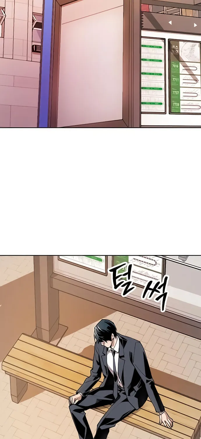 Read Limit Breaker chapter 8 image 39 on Lezhin