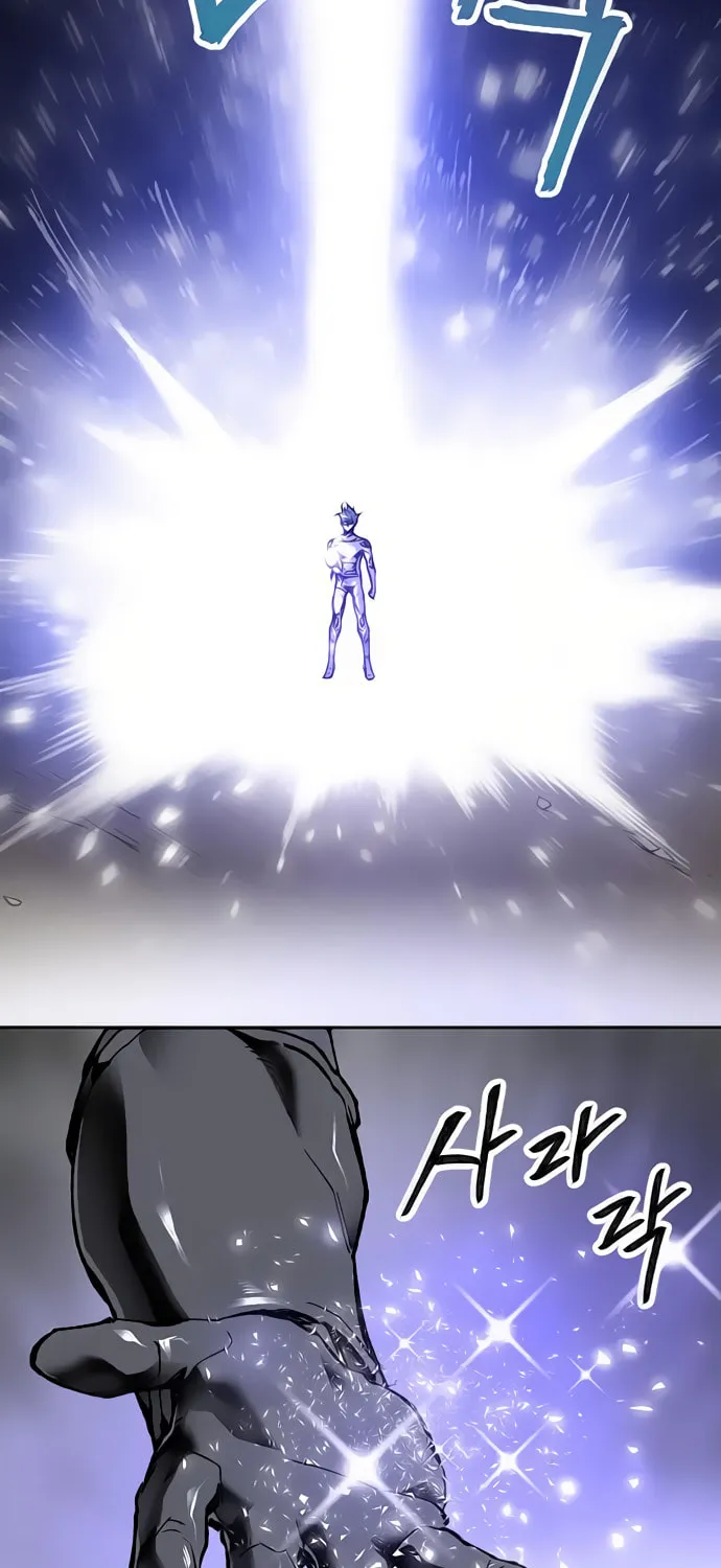 Read Limit Breaker chapter 8 image 5 on Lezhin