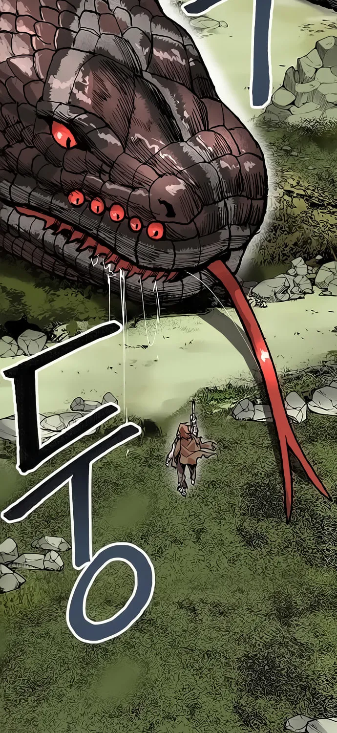 Read Limit Breaker chapter 8 image 70 on Lezhin