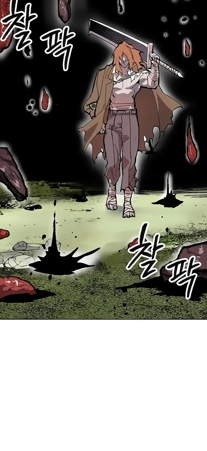 Read Limit Breaker chapter 8 image 90 on Lezhin