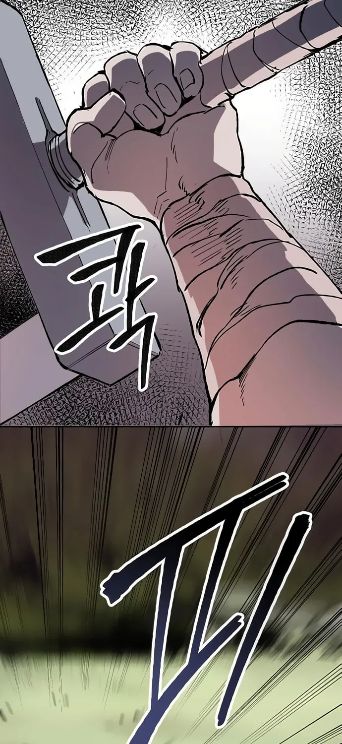 Read Limit Breaker chapter 8 image 93 on Lezhin