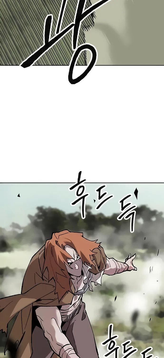 Read Limit Breaker chapter 8 image 96 on Lezhin