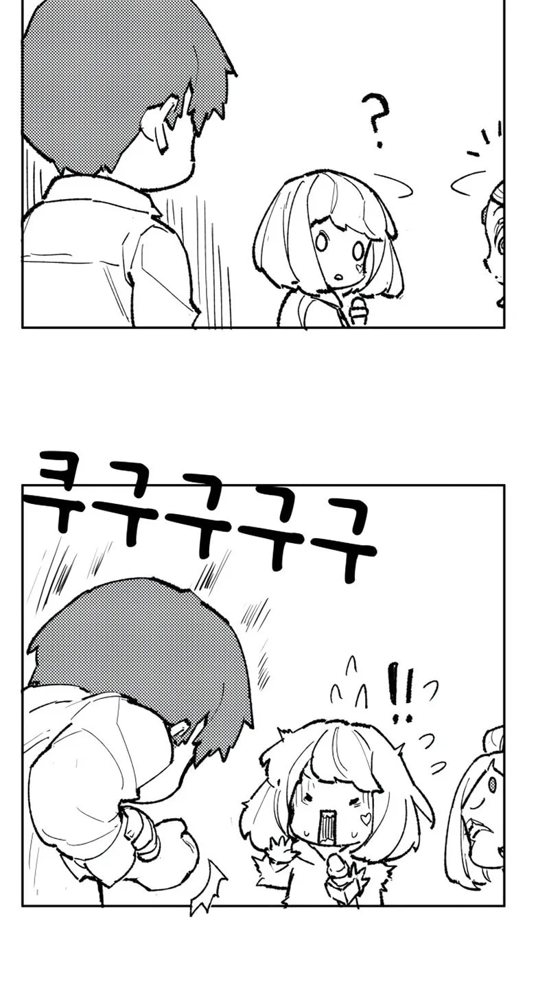 Read Limit Breaker chapter 80 image 131 on Lezhin