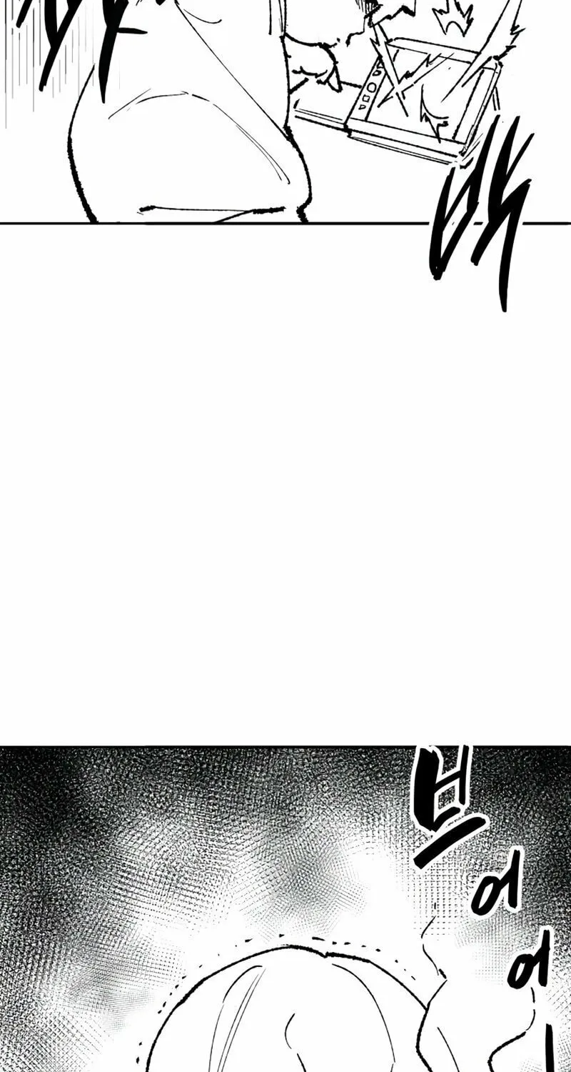 Read Limit Breaker chapter 80 image 53 on Lezhin