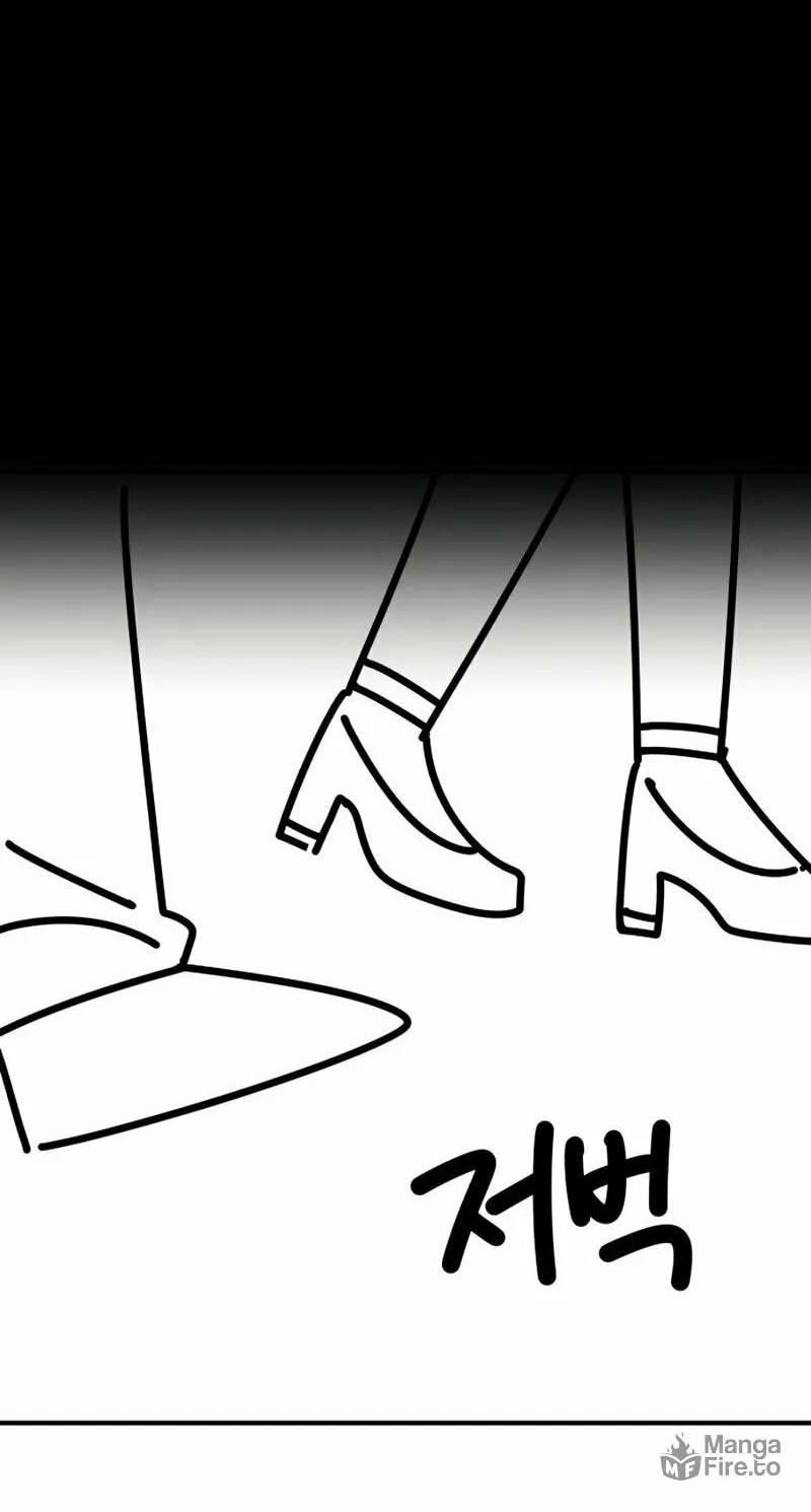 Read Limit Breaker chapter 80 image 67 on Lezhin