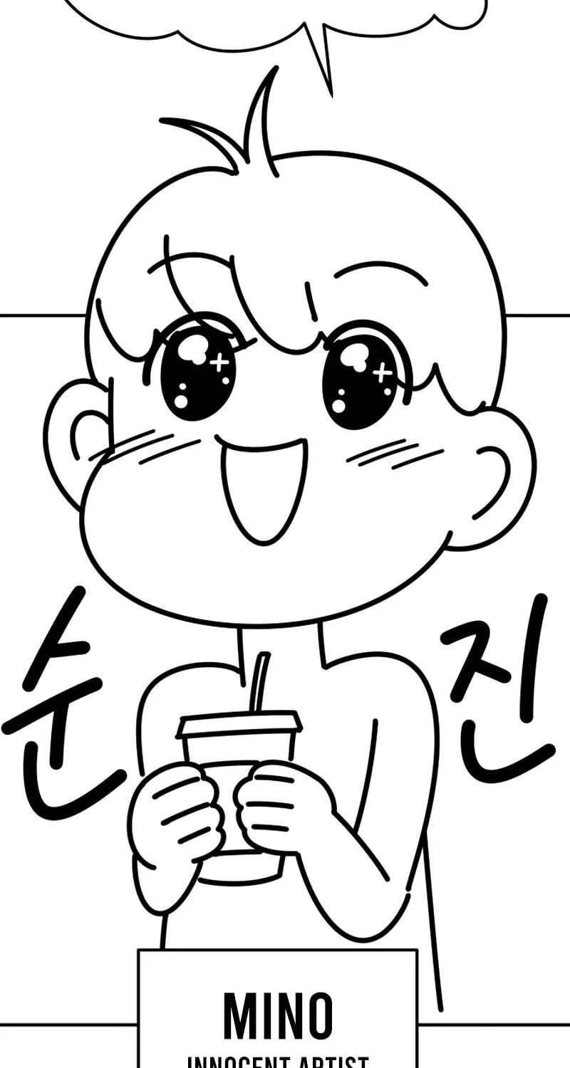 Read Limit Breaker chapter 80 image 78 on Lezhin